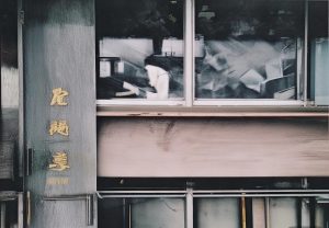 哈兰德大放异彩曼城7-0狂胜莱比锡创下欧冠新纪录